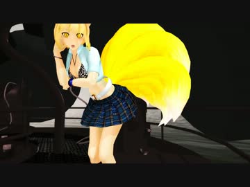 【東方MMD】アメスク風な藍しゃまでone more kiss