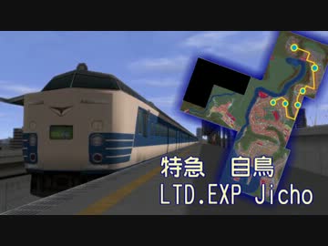 【A列車で行こう９】宮城野鉄道磯川地区開発日記～第５回後編～