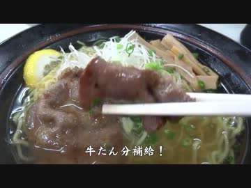 東北弾丸ツーリング2012 　Episode 　1