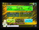 【A3】中二病でも凸がしたい2.5