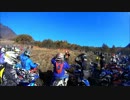 JNCC 2012 R7 AAGP 爺ケ岳 FD　スタート～１周