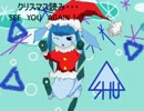 [バトレボ実況。]主に霰パ１５１最終回～歩き続けて～