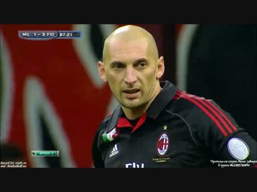 第12節　ACミランvsフィオレンティーナ　ハイライト