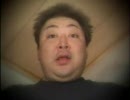 北海道の寒いコマーシャル