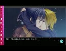 小説のネタに詰まったので百合ゲーを実況します【拾と伍回目】