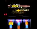 ﾊﾟﾁｽﾛ 悪魔城ﾄﾞﾗｷｭﾗⅢ Battle21