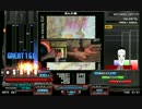 【LR2段位認定】AC EMPRESS　擬似SP皆伝 CLEAR【手元付き】