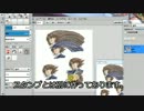 【プログラミング】自作ペイントソフトの新機能紹介【GTK+】