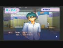 4周年!実況ってこんなﾓﾝ。【テニスの王子様-学園祭の王子様-】vol.5