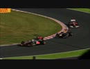 F1 2011年　日本GP　小林可夢偉応援席から