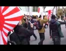 日本が韓国を近代国家にしてしまったことを謝罪しよう!パレード ⑩