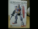 MG ガンダムVer.Ka