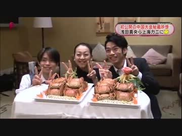 【COC祝勝会*:｡o】