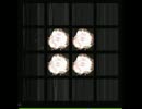 【jubeat analyser】小豆を研がないL.D. -BSC- (X-Me創作譜面)