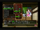 【盆】人間とセクロス出来なくなりましたPart05【俺屍】