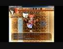 もっと！？不思議の幻想郷plusの百花繚乱をクリア Part3 補足.mp4