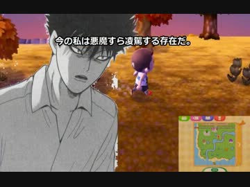 【ぶつ森】とびだせ どうぶつの森 ほっこり字幕プレイ　2ベル【字幕】