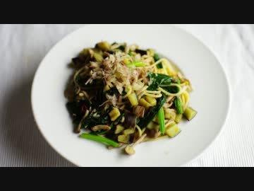 【パスタと休日】野菜で食べる、からすみパスタ