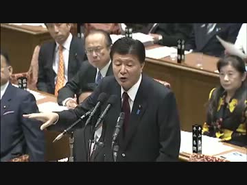 11/13 衆院予算委新藤義孝【竹島問題への政府の対応復興予算使途適正化】