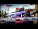 【雑談】雑にForza Horizonドライブ【色々】　Part18