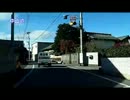 けいおん！放課後ティータイムナビ車載動画(学校訪問編)