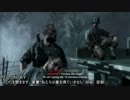 【ゆっくり実況】Call of Duty: World at War.12【エキサイト字幕】