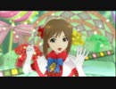 萩原雪歩 Brand New Day! ホーリーナイトギフター AUTO