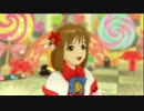 萩原雪歩 L・O・B・M ホーリーナイトギフター AUTO