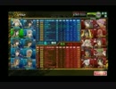 【木星帝国産】GNボーダーブレイク 016【チェインボムゴリラ】
