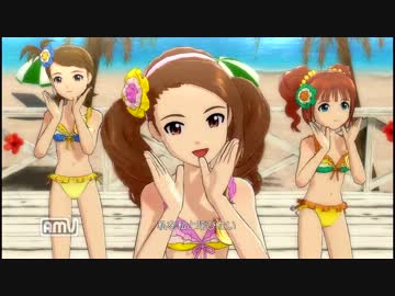 【アイドルマスター2】水瀬伊織　キラメキラリ