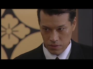 日本極道史　誇り高き野望　第36話
