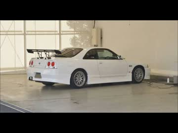 【ECR33】愛車を嫁に運転させてみた【スカイライン】