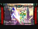 【PS3】ギルティギア　アクセントコアプラス　サバイバルLV910～1000