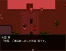 【放送隊】国語力皆無の2人が怪異症候群を実況してみたりする　Part8