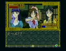 【実況】美少女探偵団始めました Part39