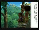 【ぼくなつ２】なつやすみしよOZ【実況】part22