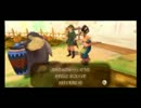【ヘタレ勇者が】スカイウォード実況プレイパート73【世界を救う？】