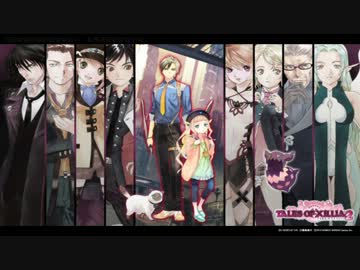 【TOX2】互いの証の為に【AAC-LC320kbps】