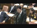 2012年11月13日【衆議院】予算委員会 横山北斗(生活き)