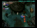 【実況】FFCC（GC）4種族最強ステを目指してセルキー1人旅に挑戦！Part6
