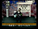 くまうた　（2907）　「水着の準備」　唄：嵐山クマ男（夫)
