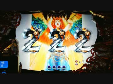 【パチンコ】　CR暗黒騎士呀鎧伝　その42