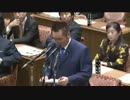 2012年11月13日【衆議院】予算委員会 松木けんこう