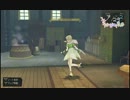 【ループ】アーシャのアトリエ 陽光のロンド