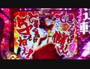 CR人生ゲームMLA　6億万長者目