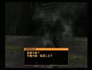 AC2アナザーエイジを実況プレイ　Part04