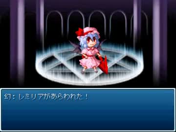 東方遊演戯プレイ動画 Part5