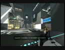 Portal2　呟き実況Part17