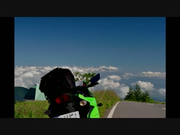 ビーナスラインツーリング　20120731 再エンコード版