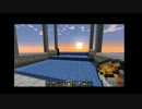 【MineCraft】ver.1.4.4でも稼動するだろうｔｔを作ってみた。